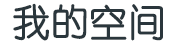 西盟佤族新闻网